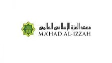 Guru – Mahad Al Izzah – Batu